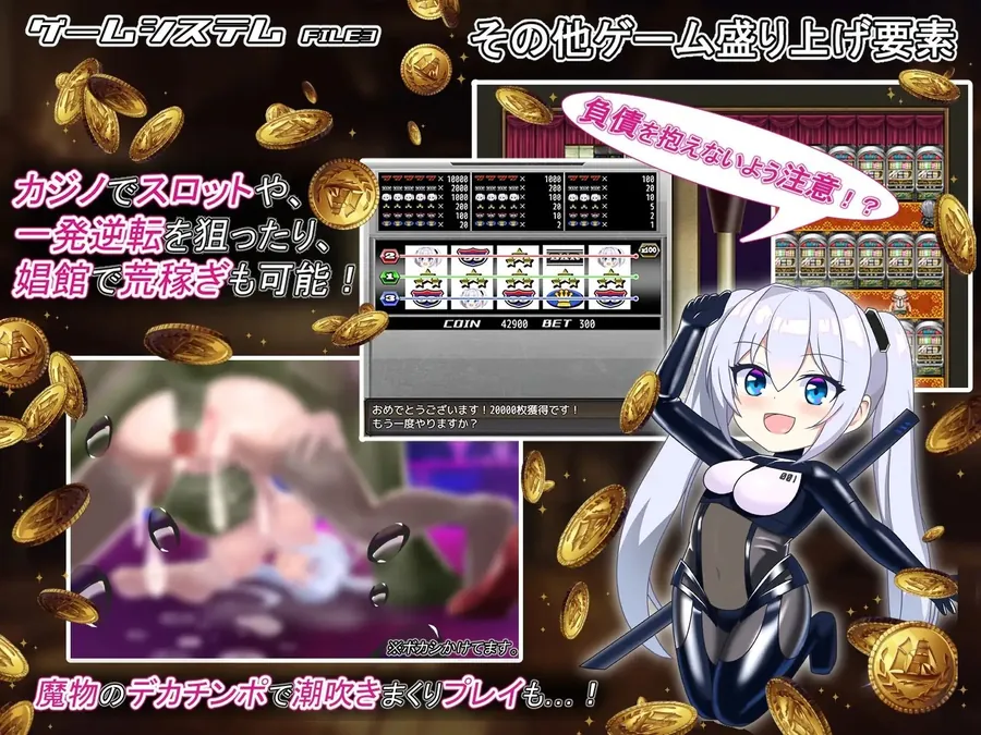 【エロ同人漫画】テイルズ・オブ・アリス（腰の火Ver）-4枚目