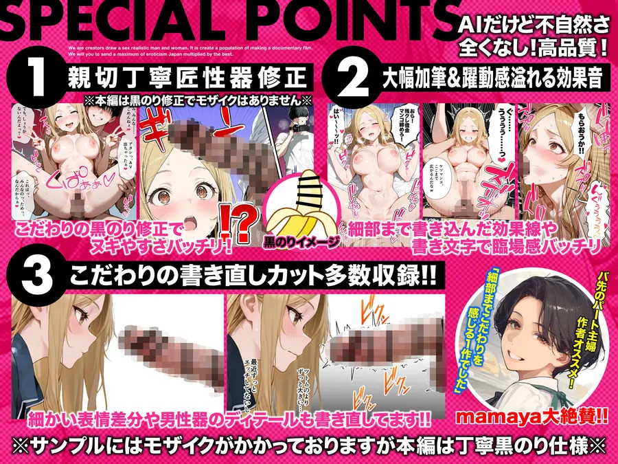 【エロ同人漫画】残クレアルフォード元ヤン人妻（32歳3人子持ちママ）NTR PART2（アナルSEX編）-2枚目
