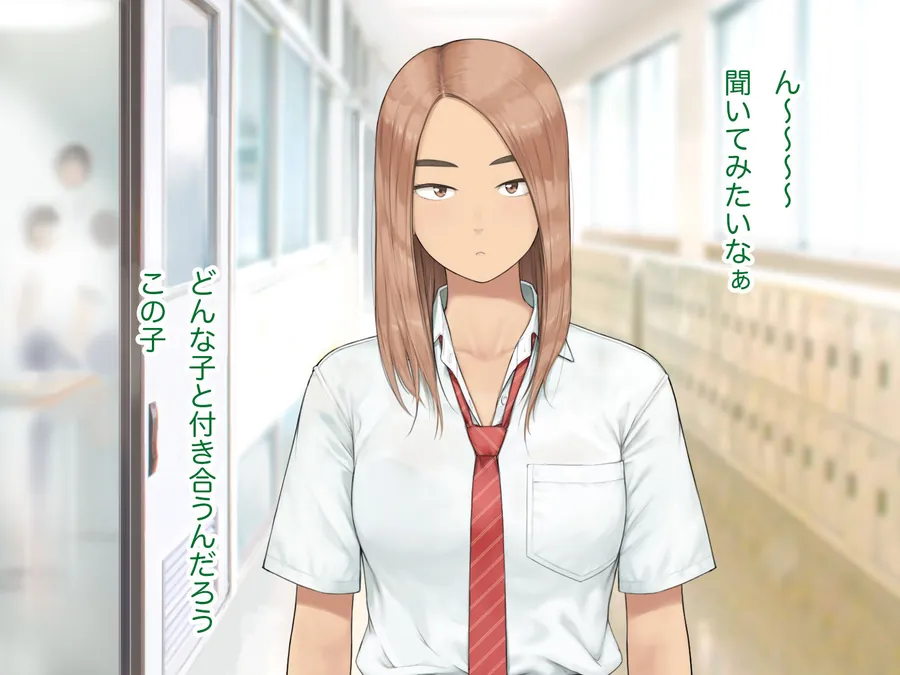 【エロ同人漫画】中出先生夫妻  どこにでもいる、とある夫婦の話  〜妻、育子の日常〜-4枚目